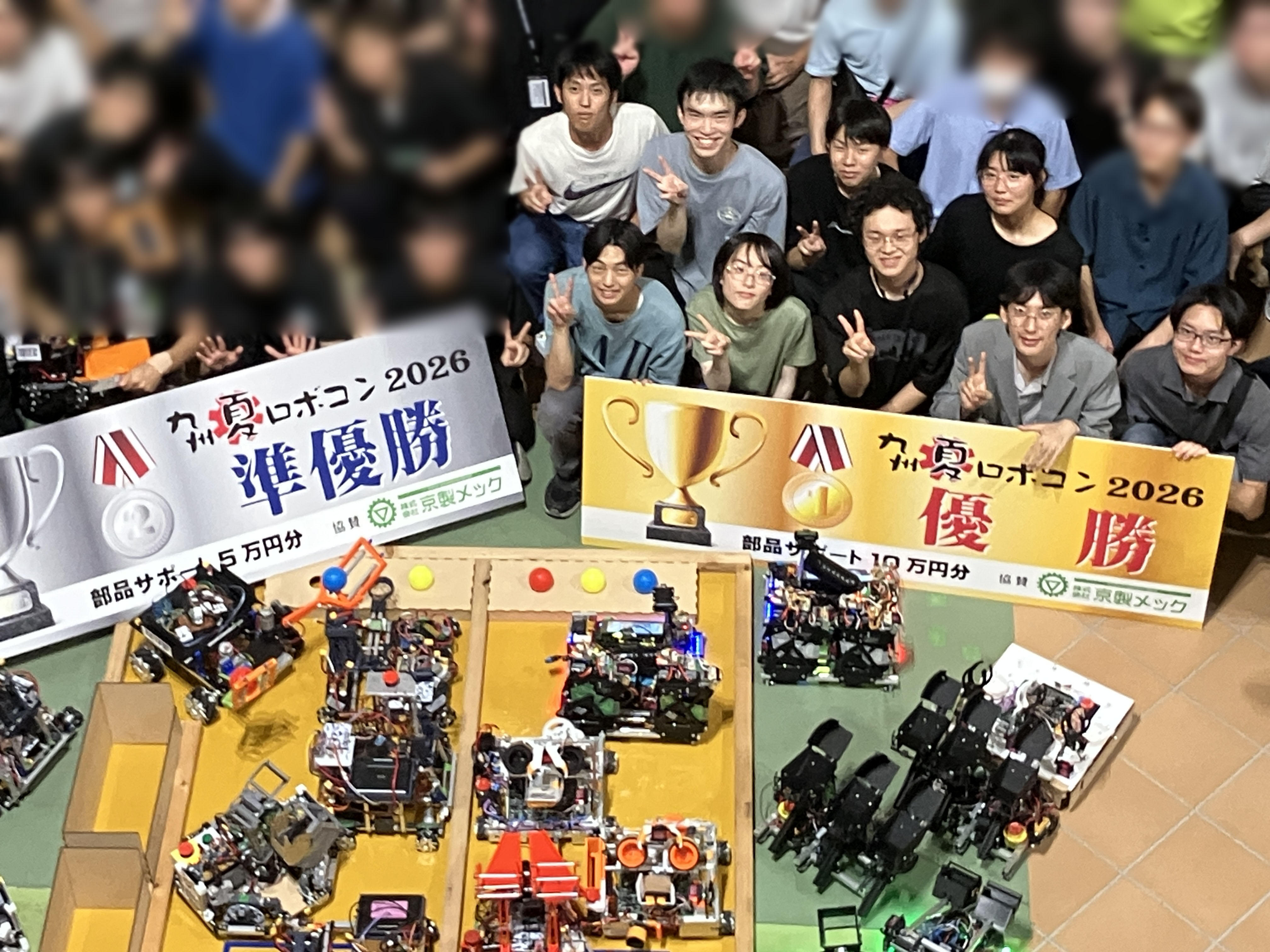 全体写真2-01.jpg