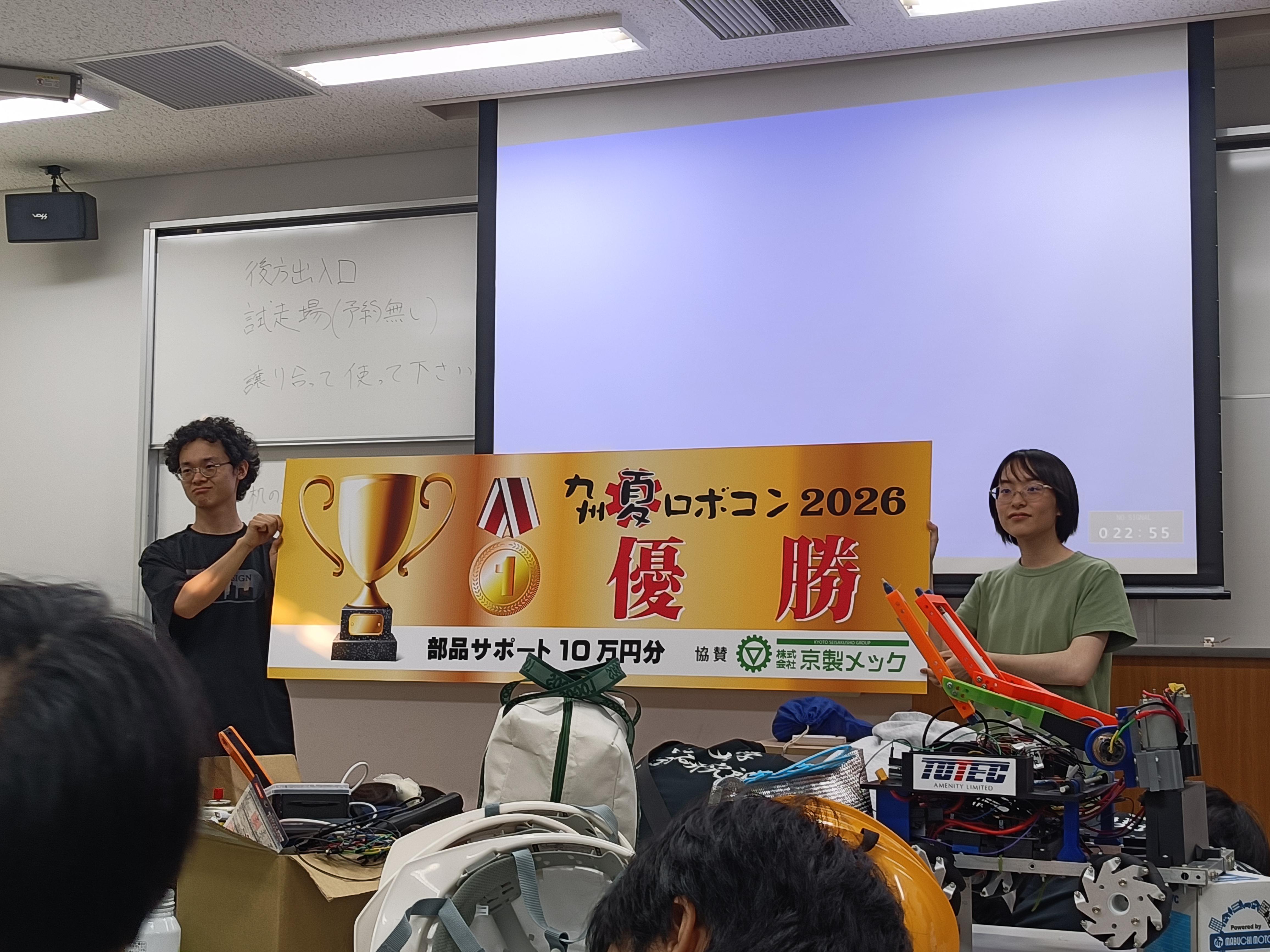 表彰式1.jpg