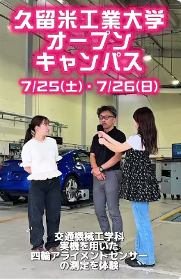 YouTubeocサムネ04.png