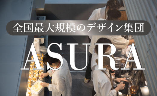 ASURA.jpg