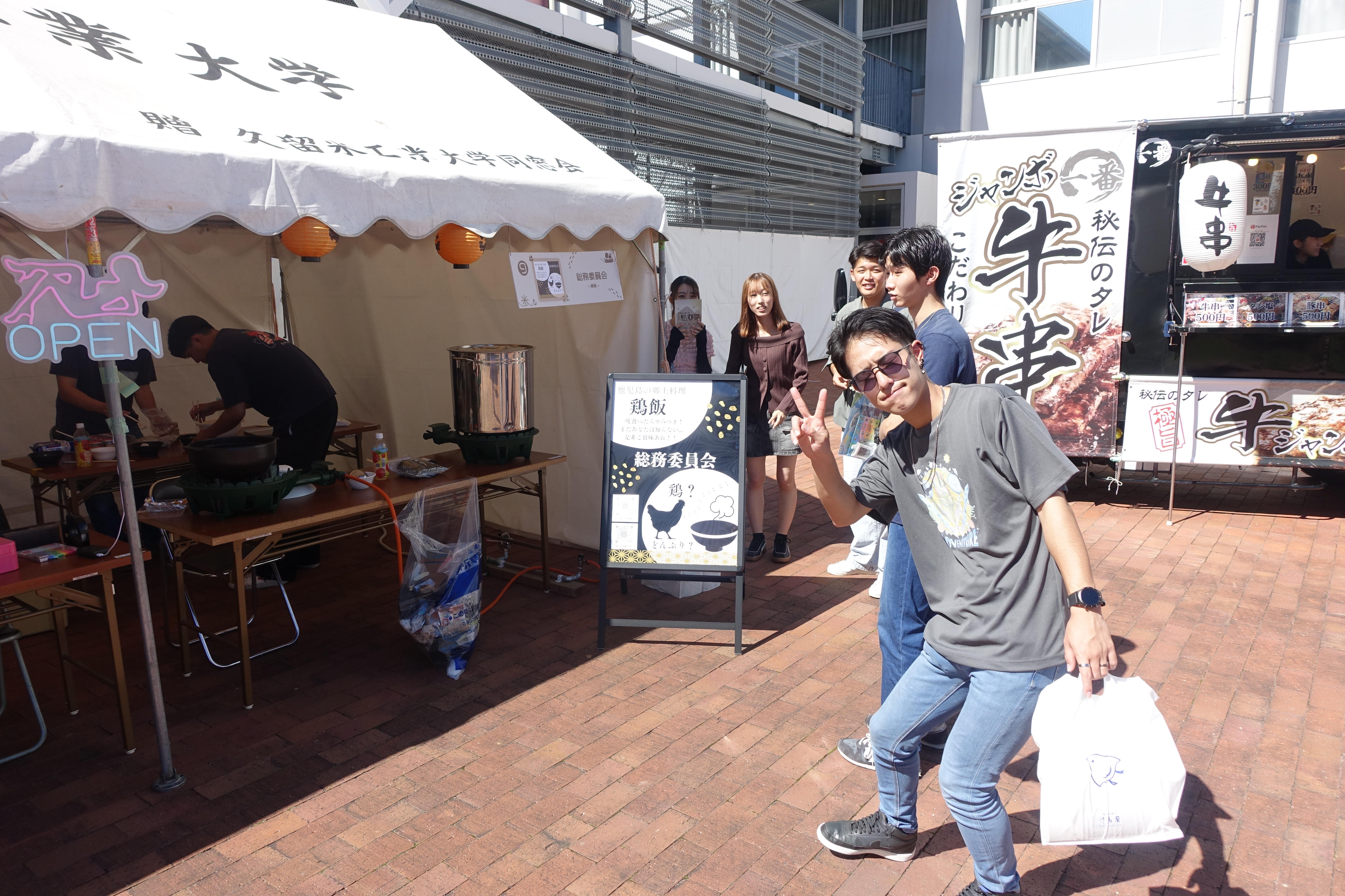 DSC08875.JPG