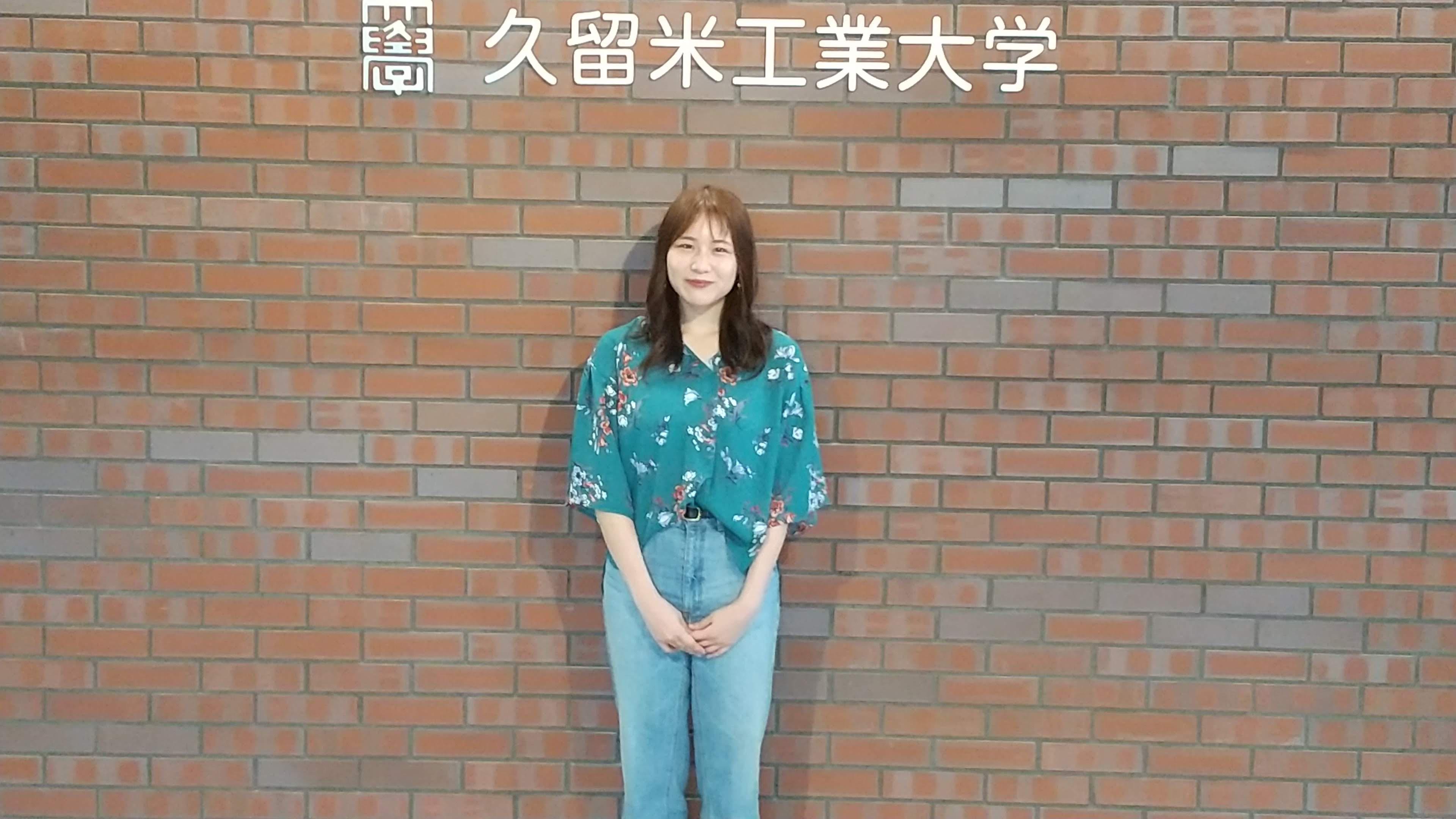 https://www.kurume-it.ac.jp/news/DSC_0094.jpg