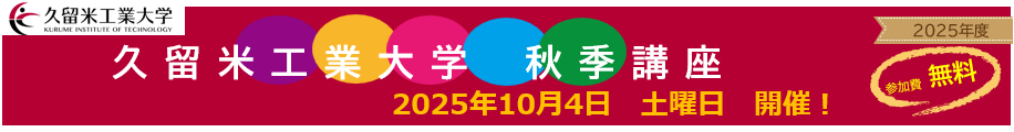 GAZOU.png