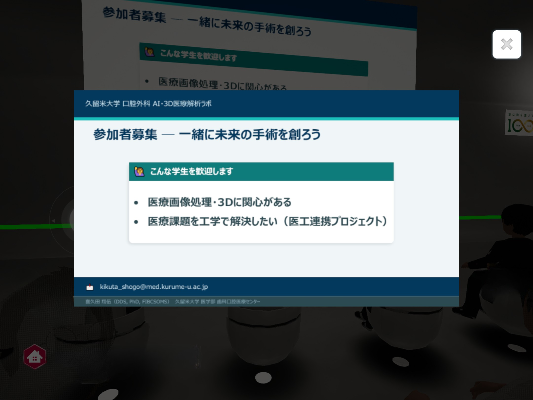IMG_0037-01.png