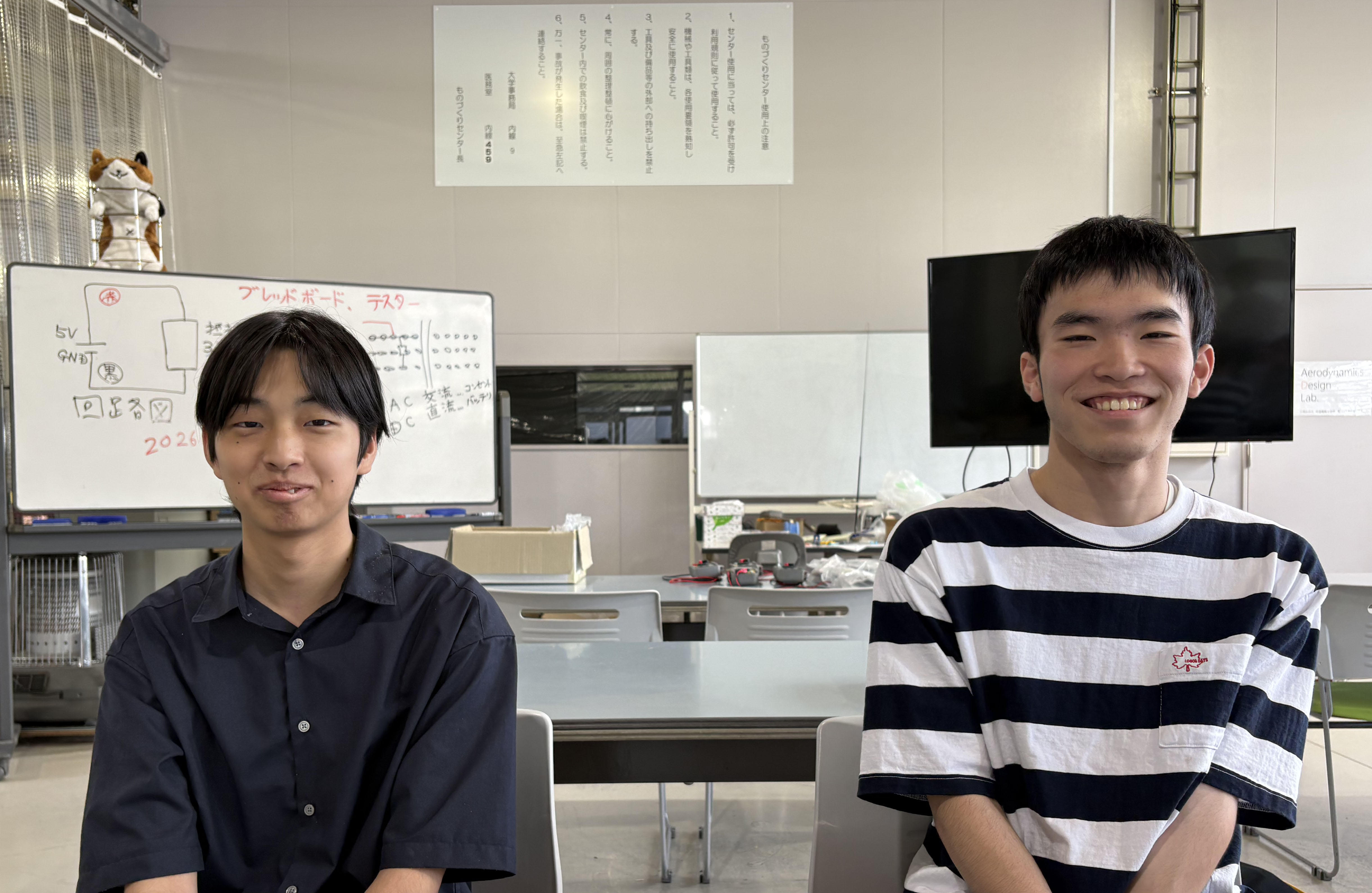 久留米工業大学機械システム工学科の髙木さんと平嶋さんの対談風景