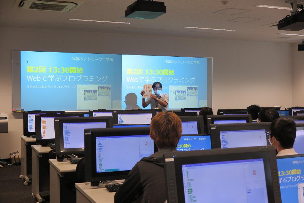 https://www.kurume-it.ac.jp/news/IMG_3501.JPG