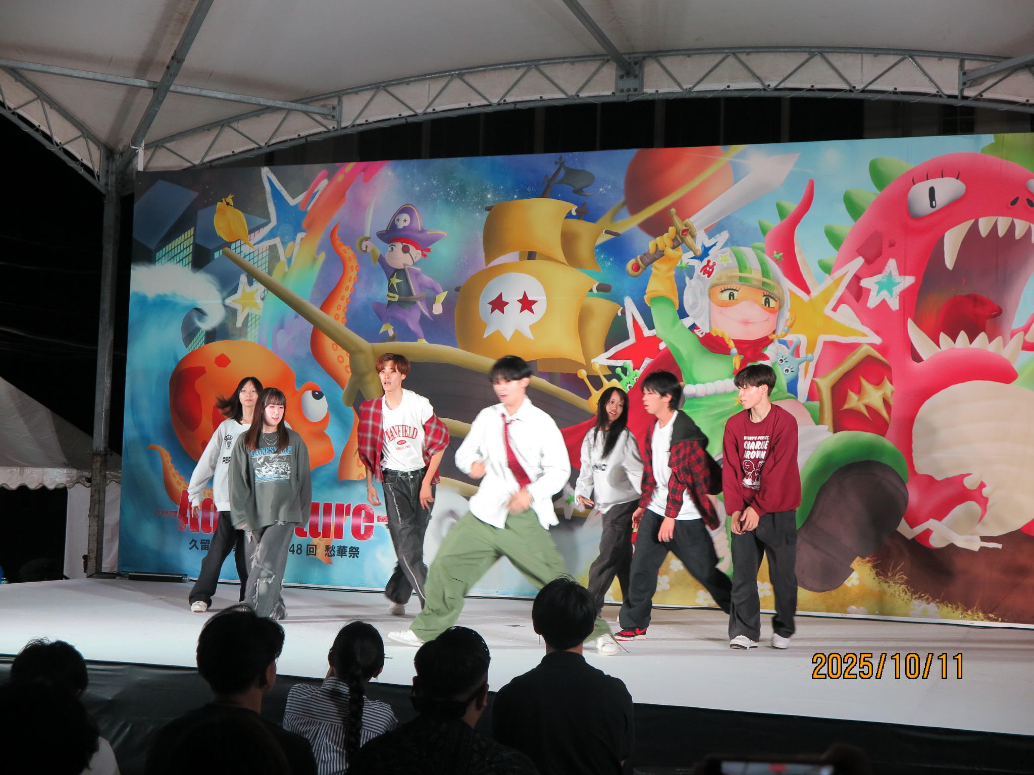 IMG_6028.JPG
