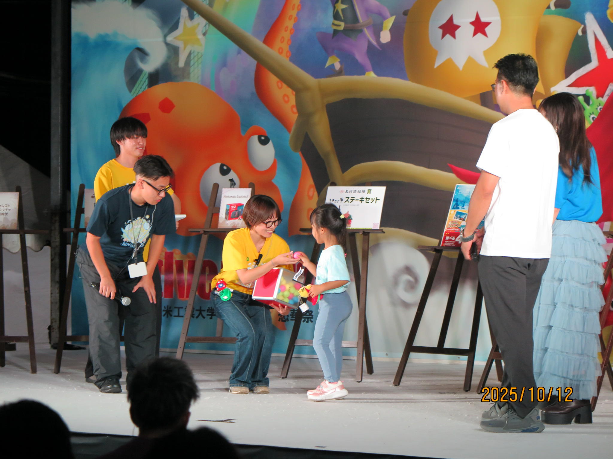 IMG_6299.JPG