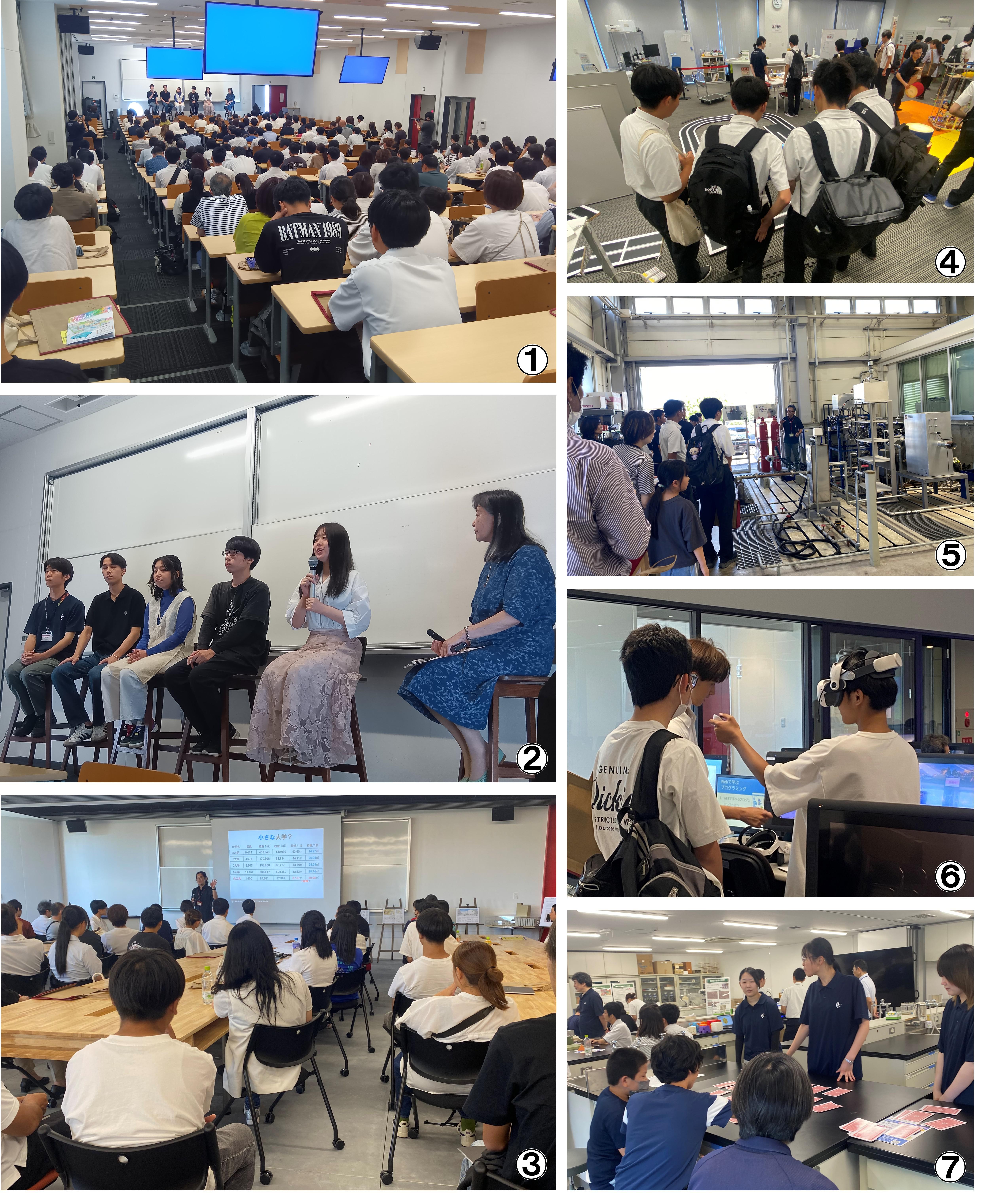 https://www.kurume-it.ac.jp/news/OC2025_4.jpg