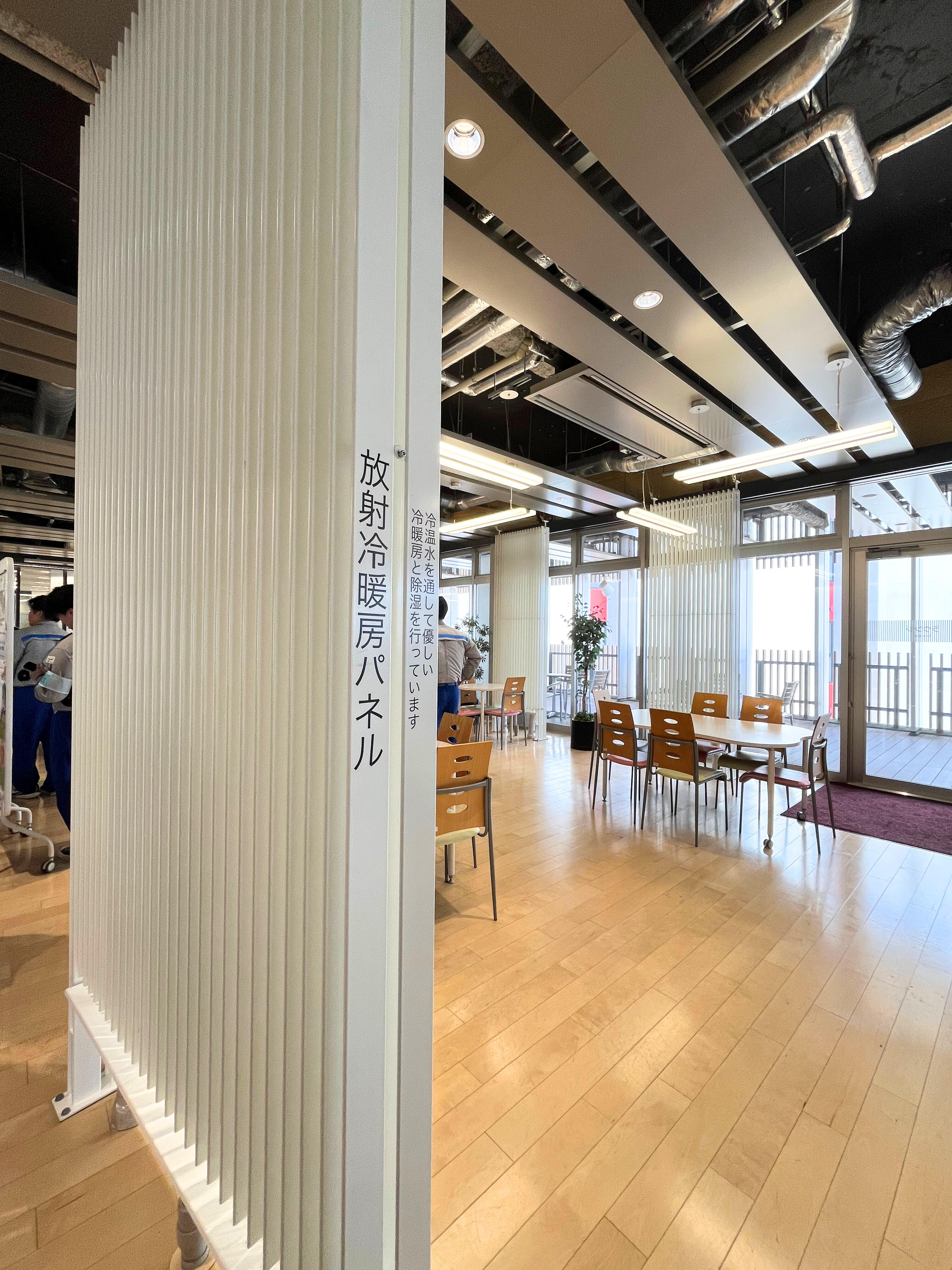 久留米工業大学.jpg
