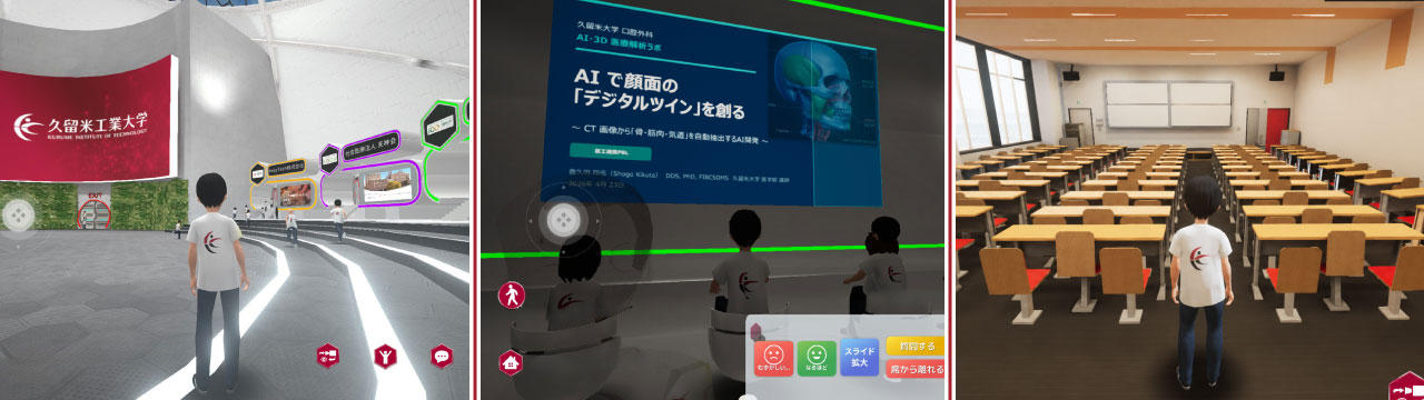AI×PBLまとめ画像01.jpg