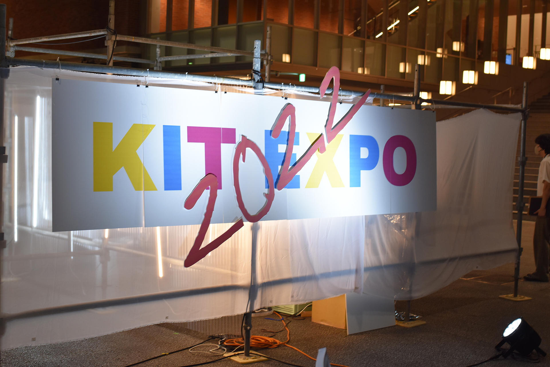 2022KITEXPO002-1.jpg