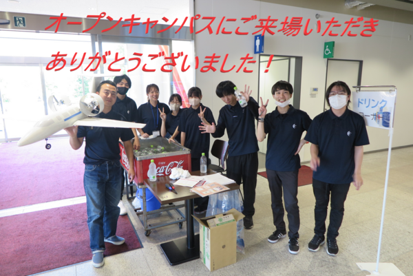 サムネイル用２.png