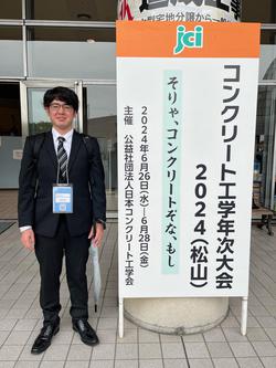 image2 (1) - 松本豊.jpeg