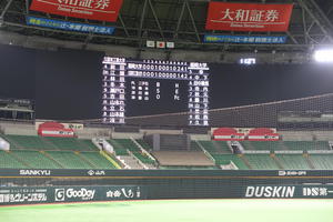 DSC06090.JPG