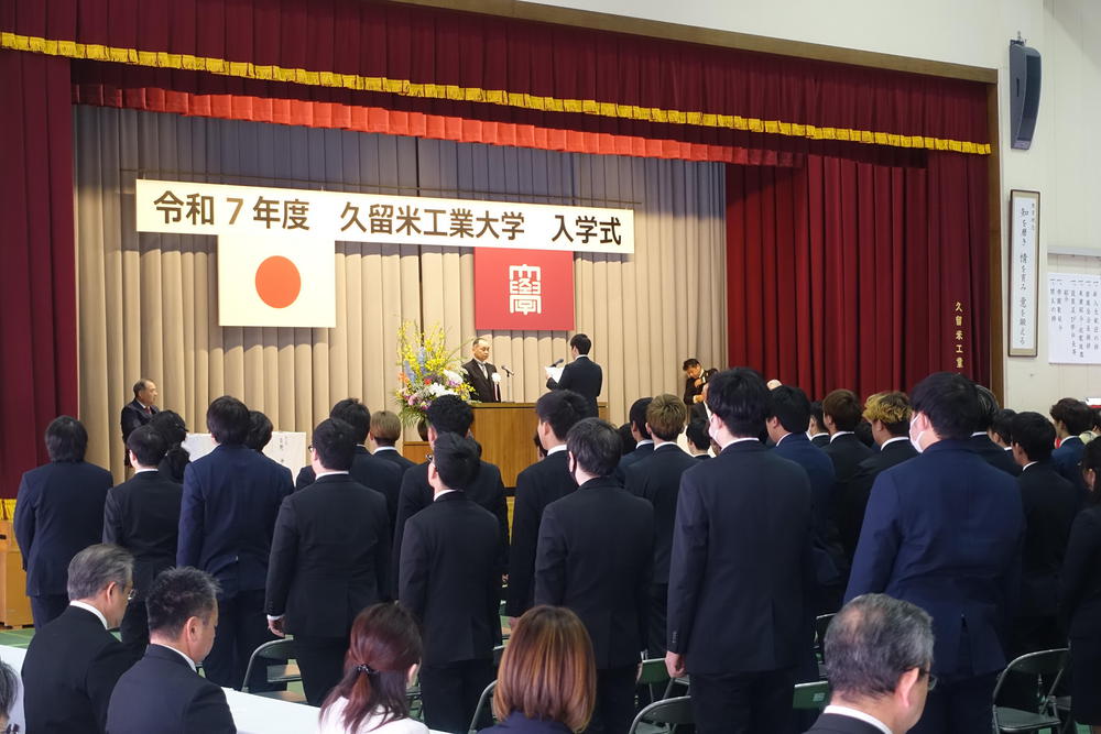 新入生代表宣誓.JPG