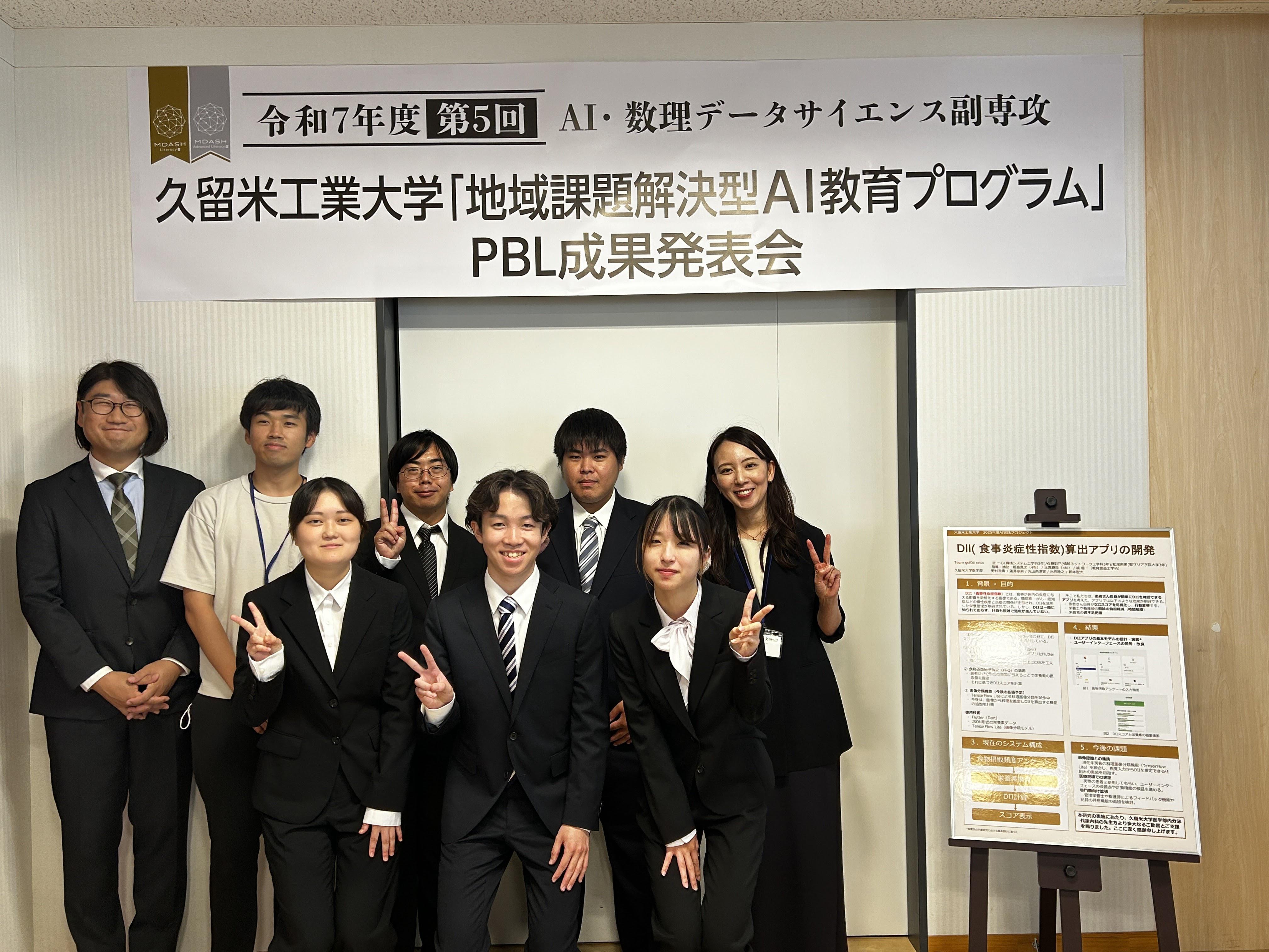 ６　協力者と.JPG