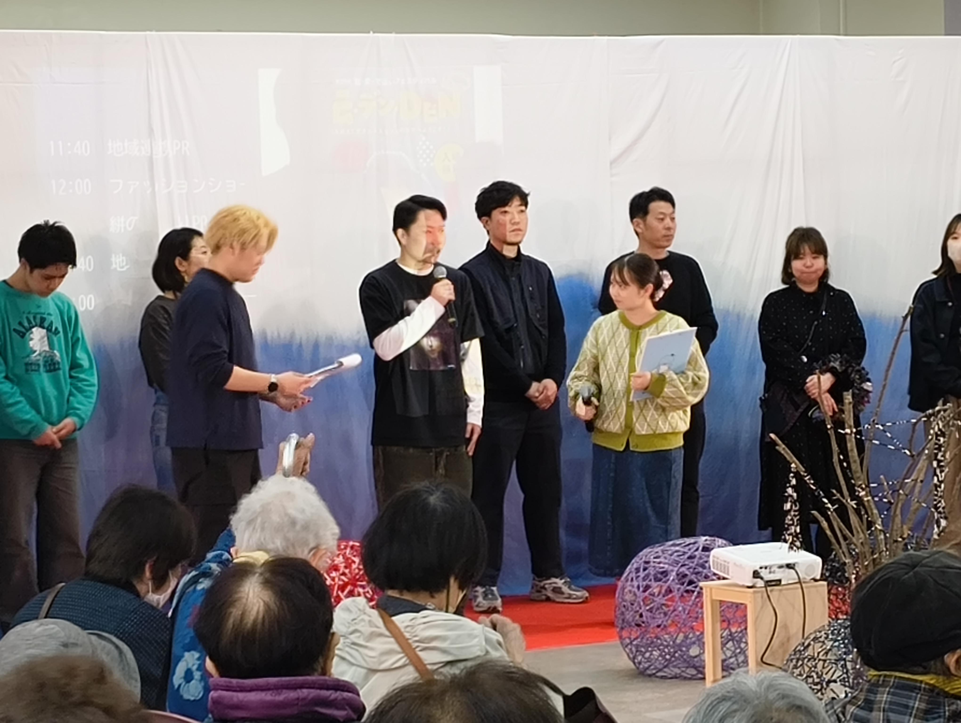 IMG_20250315_115243721 - 澁谷秀雄.jpg