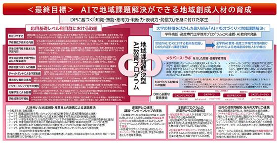 画像2.jpg