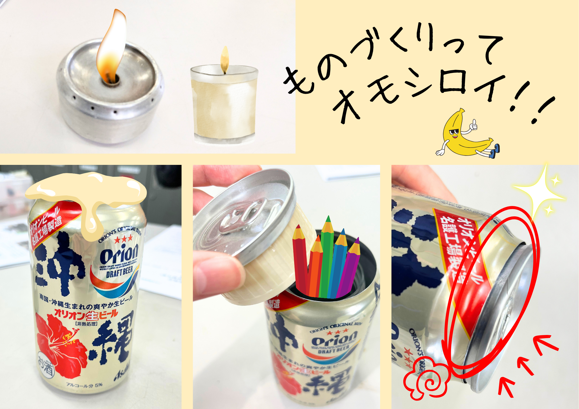段落テキスト (19).png