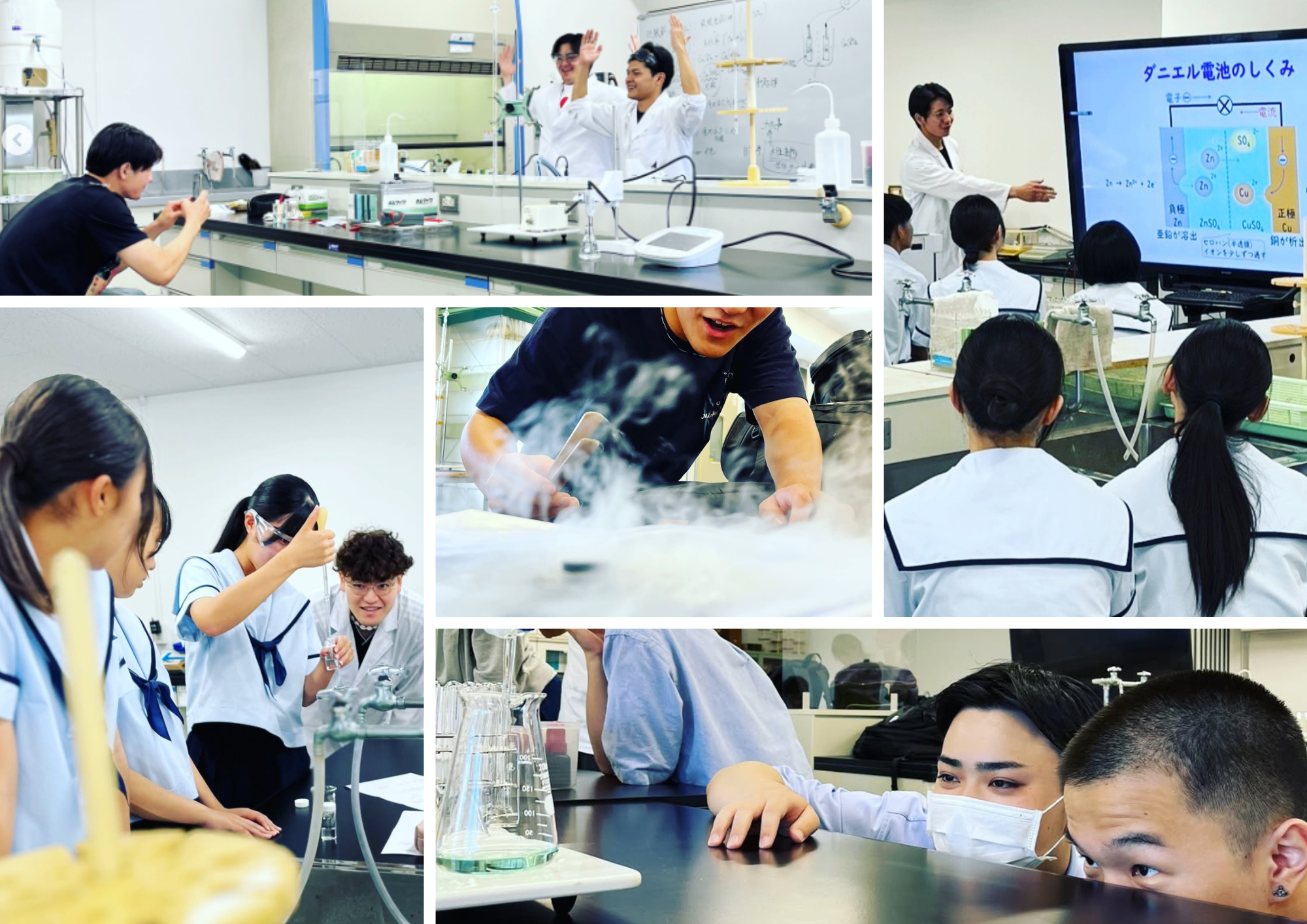 久留米工業大学教育創造工学科.png