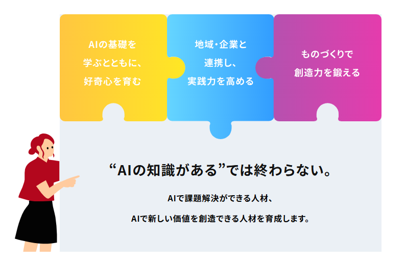 スクリーンショット 2025-06-09 120423.png