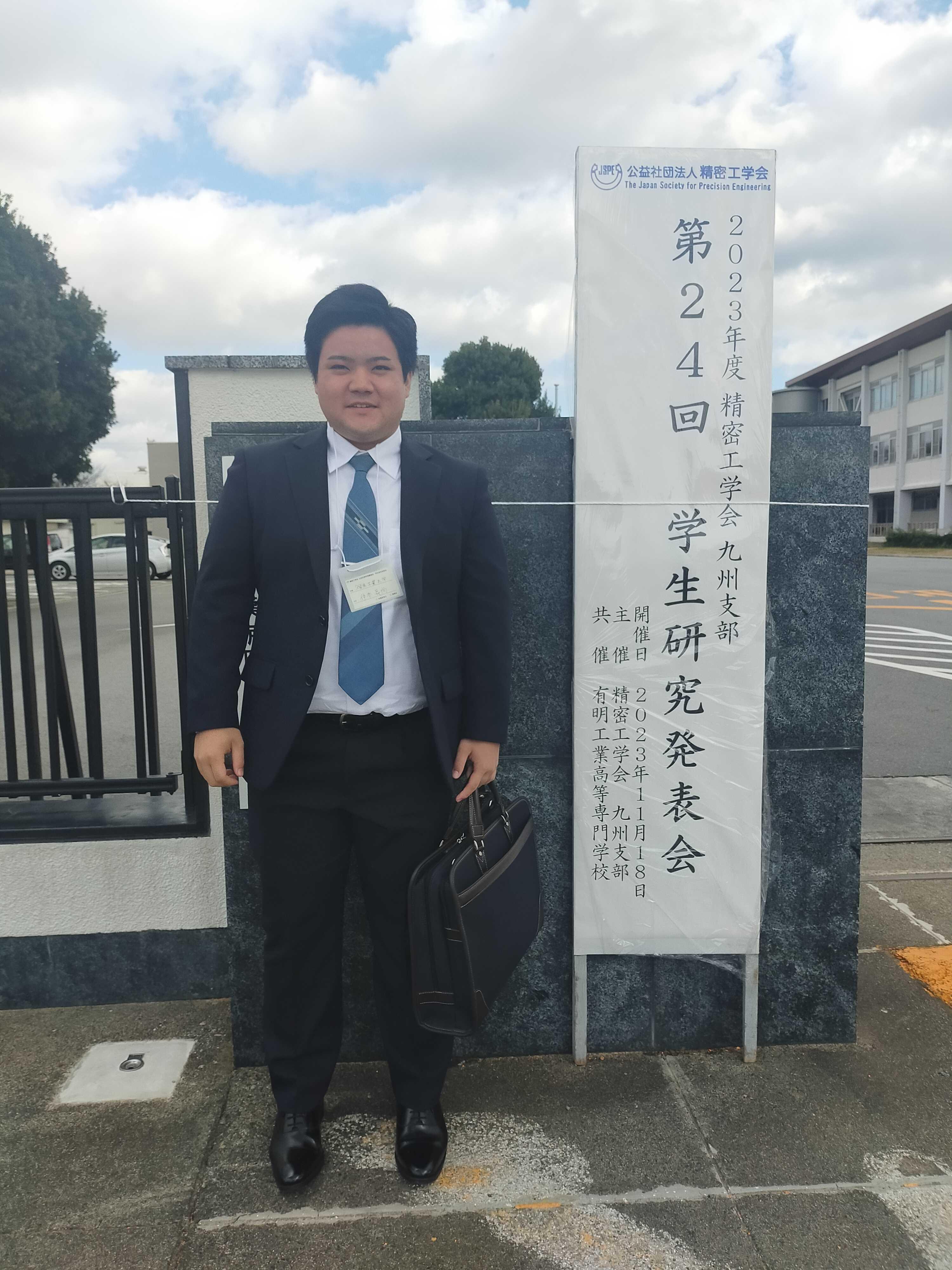 IMG20231118130913 - 澁谷秀雄.jpg
