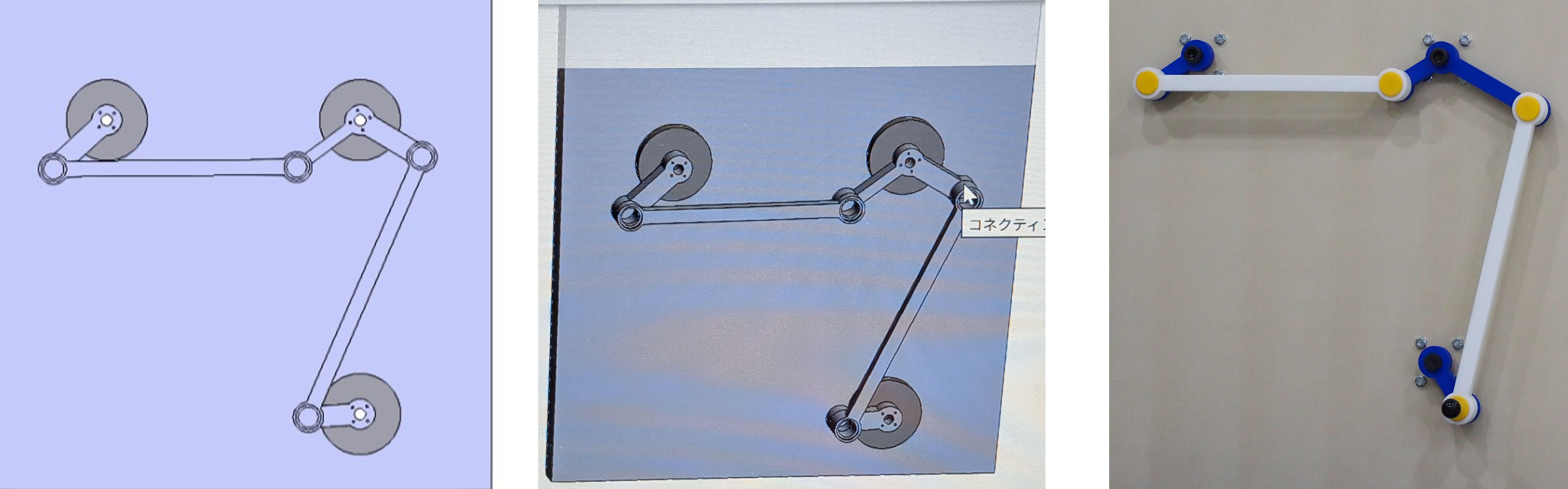 図面設計段階の図面から実際の制作物へと形になり、展示用のパネルに取り付けられた様子と実物.jpg