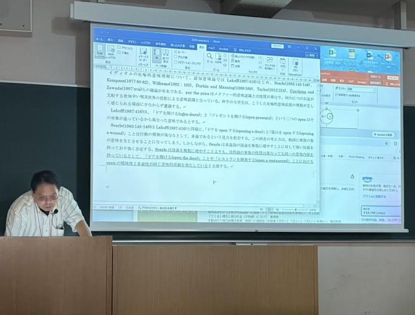 学会1.jpg