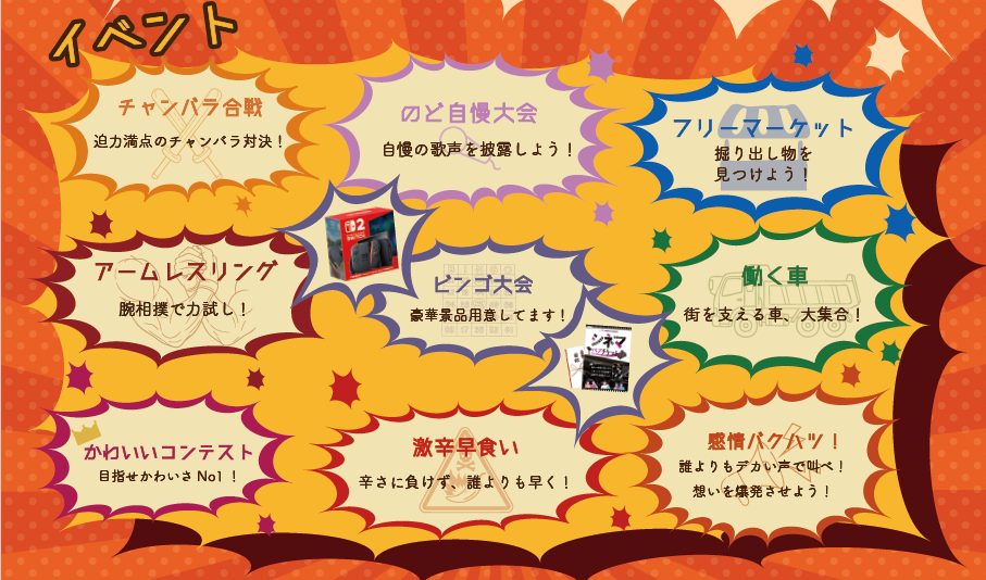 スクリーンショット 2026-10-02 172704.png