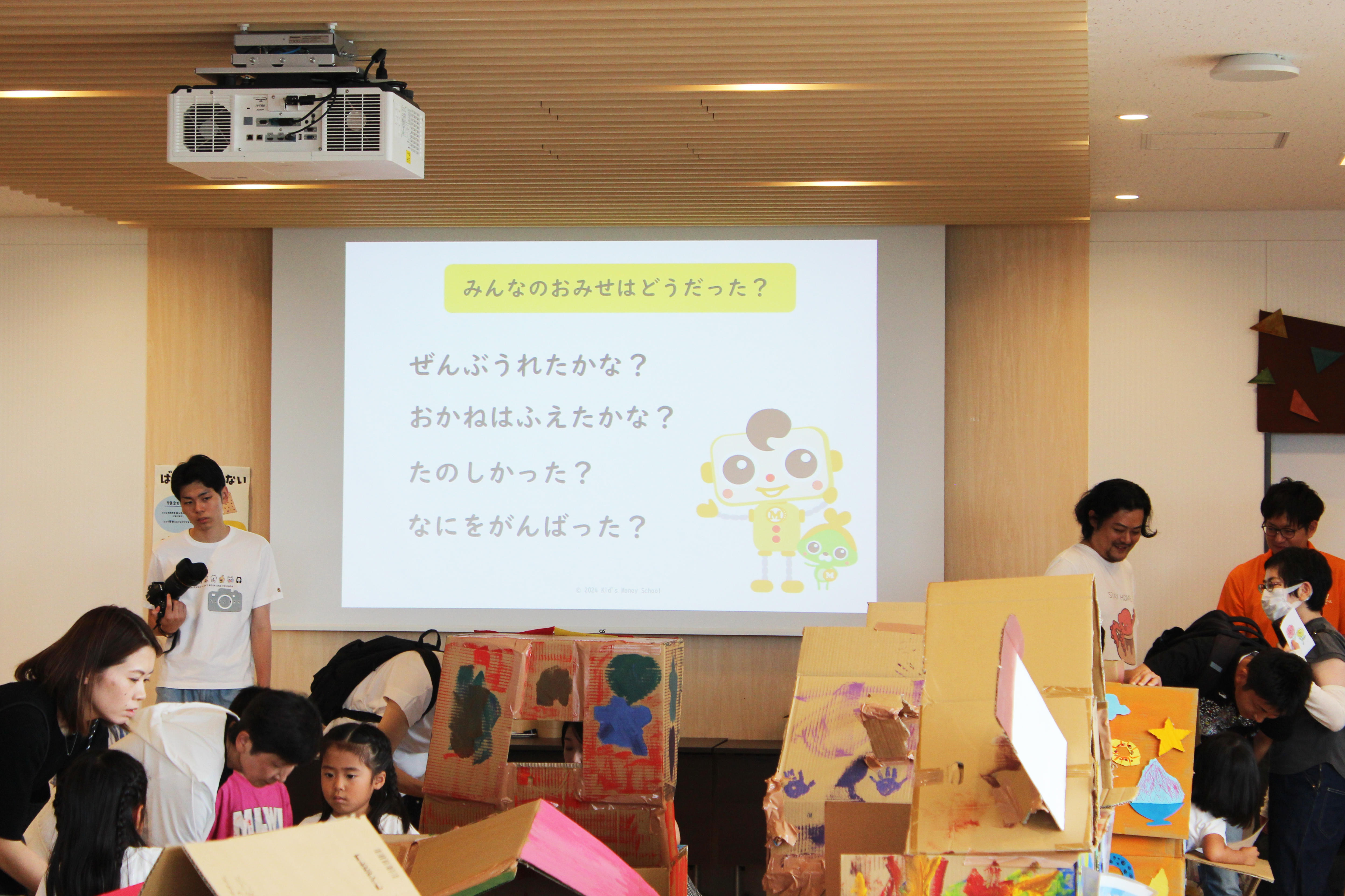 ☆IMG_4367r.jpg