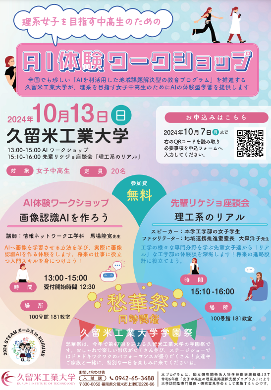 画像1.png