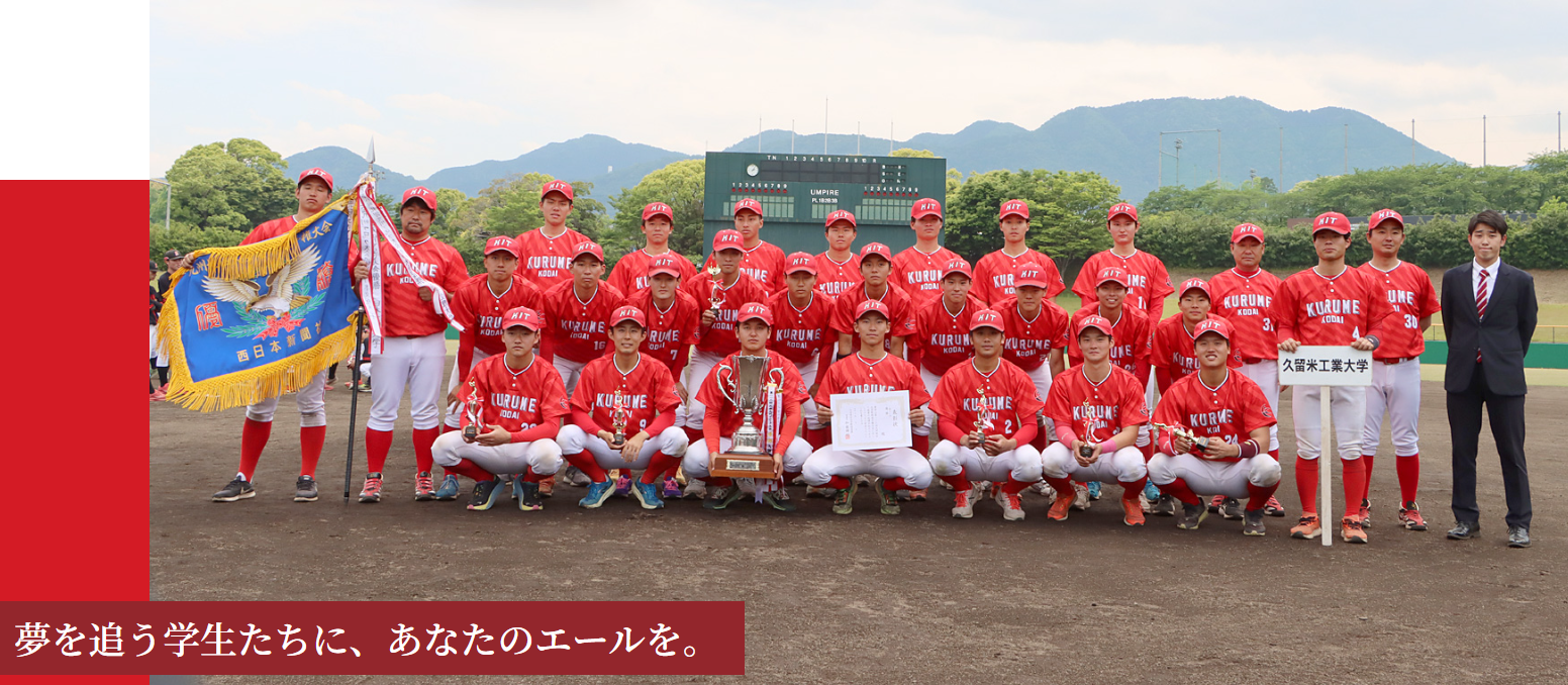 スクリーンショット 2025-05-22 134403.png