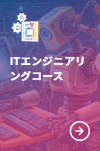スクリーンショット 2025-09-22 084928.png