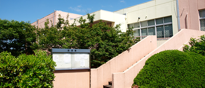 久留米工業大学図書館