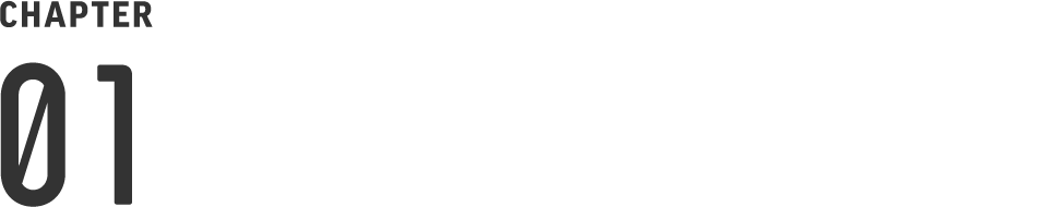 規模じゃない希望のスケールを誇りたい！